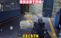 鸣人的假期5.0无白屏无闪退下载 v5.0 人气热度：22℃